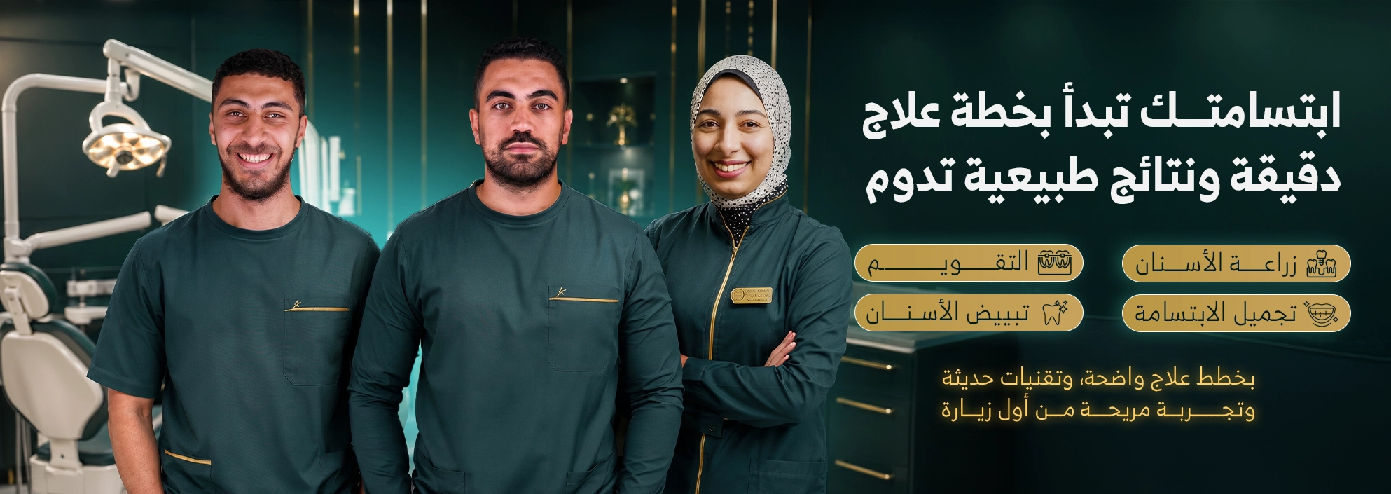 مؤمن1